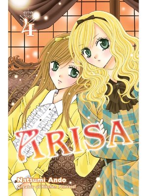 cover image of Arisa, Volume 4